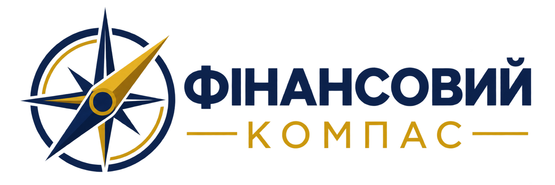 Фінансовий Компас